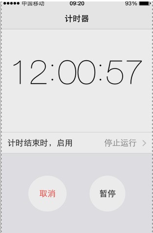 手机为什么自动开机(手机为什么自动开关机)