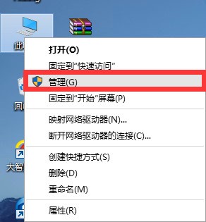 win8压缩卷增大一个磁盘分区，原先磁盘有文件会丢失吗？