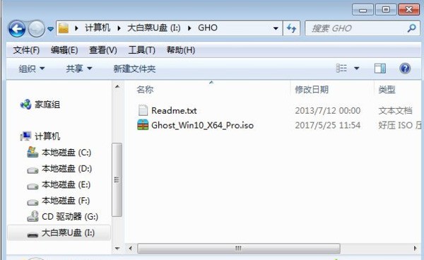 怎么在guid分区格式中安装win10？