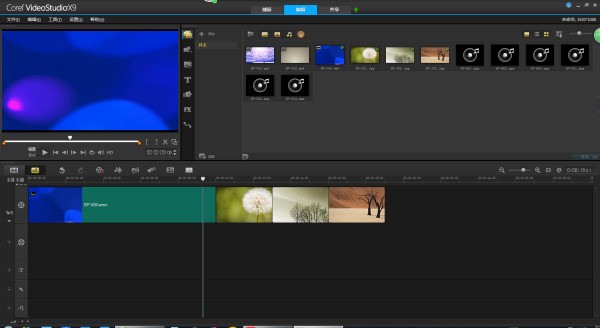 怎么让幻灯片某一来自页竖着放