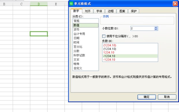 怎么将数来自字转换成二维码