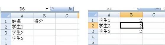 excel vlookup函数肿么实现多条件查找