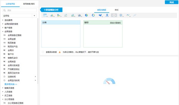 怎样才能用手机自创无线网？