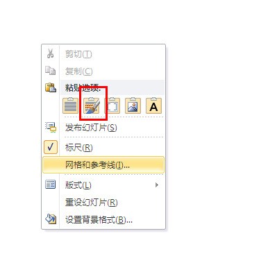 PPT中的EXCEL变成图片了，怎么转换成EXCEL格式呢