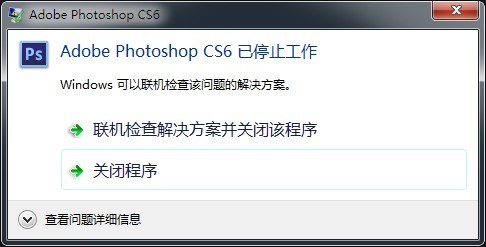 photoshop里怎么把剪切的图片放来自大缩小？