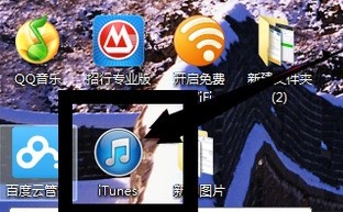 苹果六锁屏密码忘了要花价钱来修