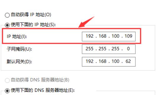 台式电脑怎么连热点wifi(台式电脑怎么连热点手机怎么共享网络)