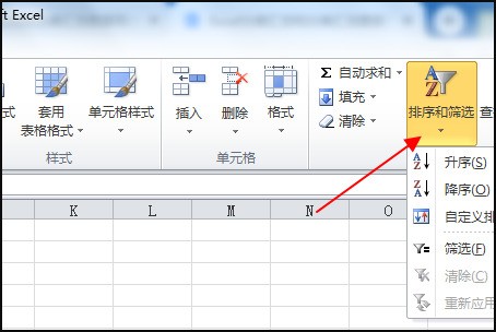肿么把EXCEL里的分类汇总数据单独复制出来呢？