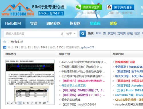 WPS表格中,怎么样取消限制条件?