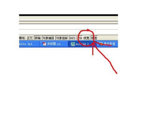 初学cad请问在画图之前应当先画边框。。我想问的是怎么画边框呀?
