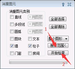 用cad07/08打开文件看不到墙体，全部图层是打开状态，求解