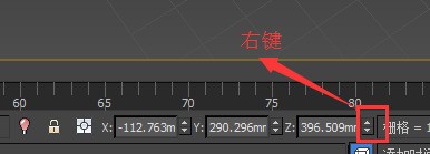 3dma越x坐标轴归零的问题，具体怎样做
