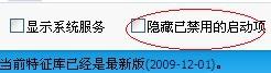 哪个软件是管理孩子手机的？