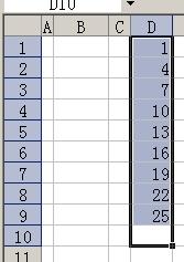 高手请教：在Excel 中，怎么根据第一列，统计求和第二列。