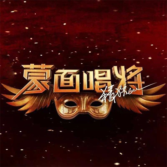 2021年勇士的荣耀播出时间