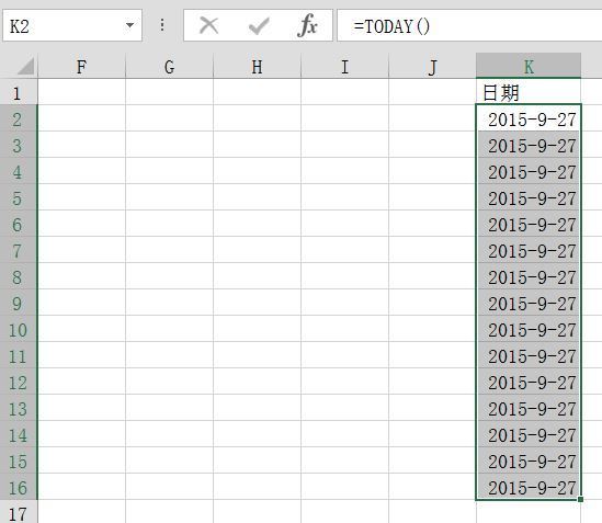 excel 用V来自BA设置A列自动显示配被异电诉刘会振女比较天的日期！