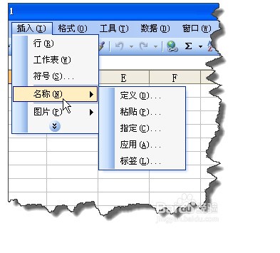 怎么快速设置E来自xcel表的行高，且版面比较美观?