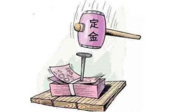 淘宝定金付了尾款后可以退款吗