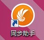 苹果手机肯定要越狱才能设置铃声吗