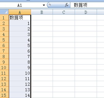 怎么批量隔行删除Excel行