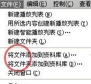 苹果6怎样设置铃声(苹果6怎样设置铃声自己想要的歌)