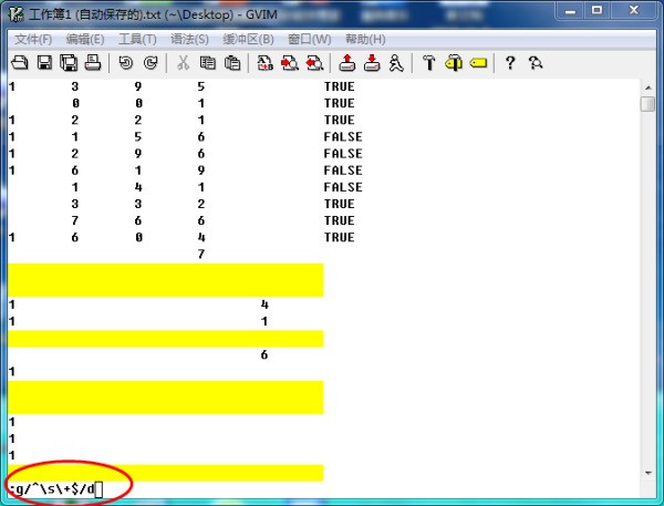excel如何批量删除空白行