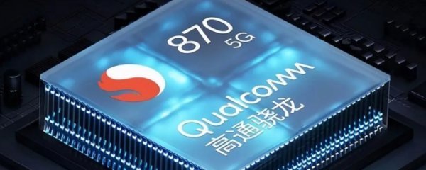 865能跑满lpddr4x吗