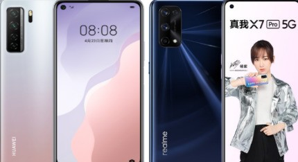 华为nova7pro这台手机好不好？