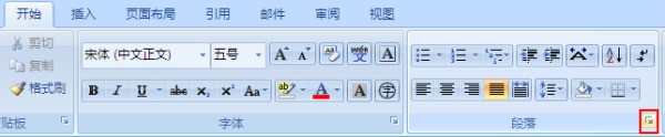 用word时有两个字之间的空很大，是为什么