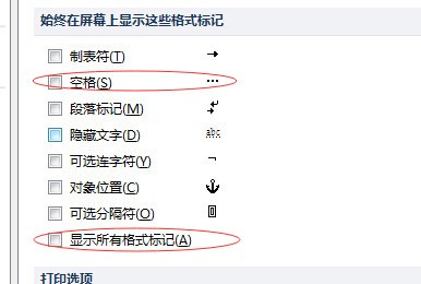 Vivo手机文档东西删不了