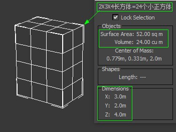 立方体图形肿么画