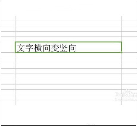 Auto CAD文字表格怎么转换为EXCEL表格?