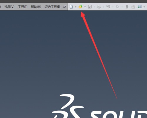 solidworks转成stp格来自式后，再用soidworks打开stp发现少了零件为什么，怎么解决