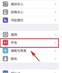 苹果手机为什么老是自动打电话