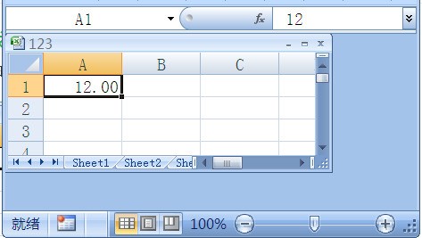 e体xcel表格下面的标签被挡住肿么弄？