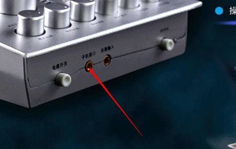 钢琴联接手机外置声卡有啥用?