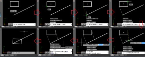 cad中肿么让两个对角闭合