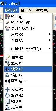 AUTOCAD 怎么选定打印区域