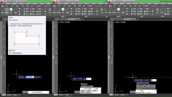 CAD肿么可以画出由粗到细的多段线