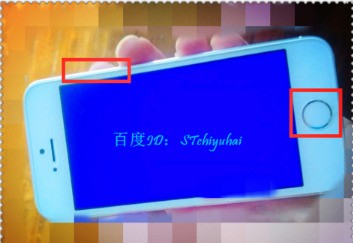 苹果手机卡屏了关机都关不了怎么处理