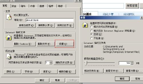 微信缓存过的视频在哪里能找出
