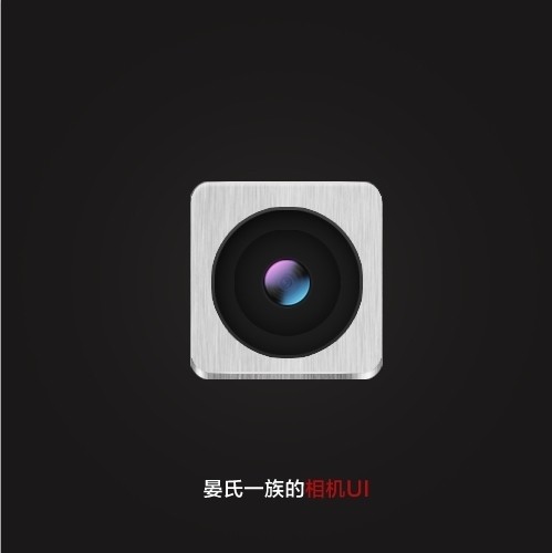 ps如何绘制苹果手机苹果图标教程