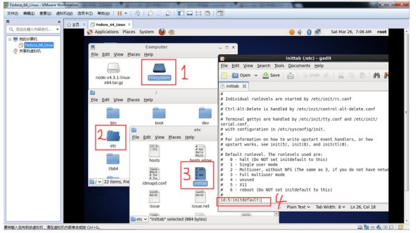 Linux下怎样设置命令进入图形界面