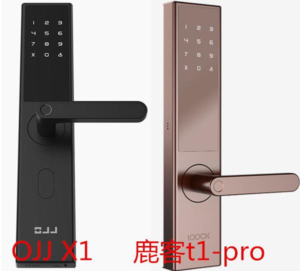 鹿客指纹锁属于小米吗?