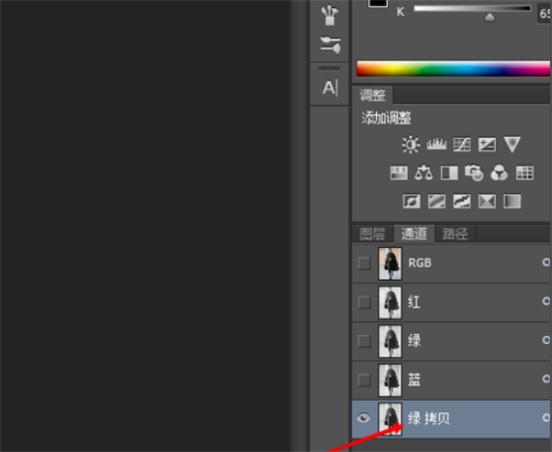 PS怎么抠相片头像换背景