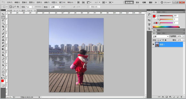 photoshop cs3 拼图