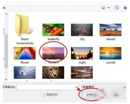 ps肿么把人来自物扣出来