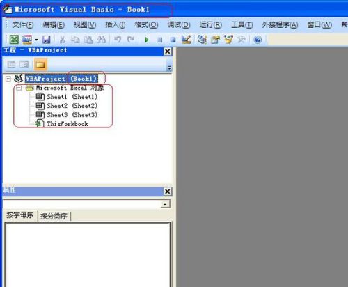 EXCEL 表里AB不见了肿么找回？