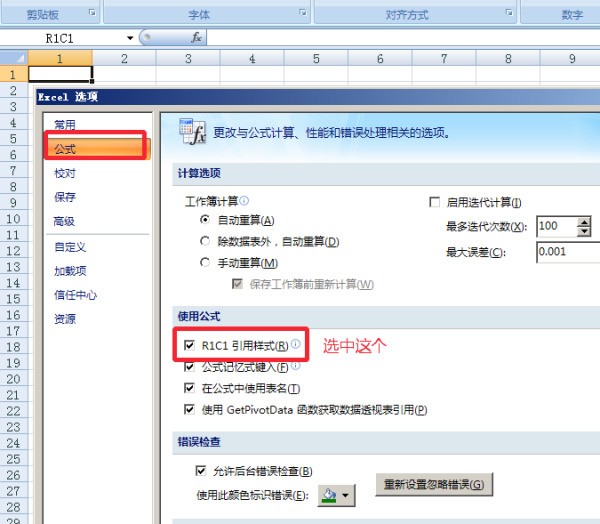 厚度用什么字母表明