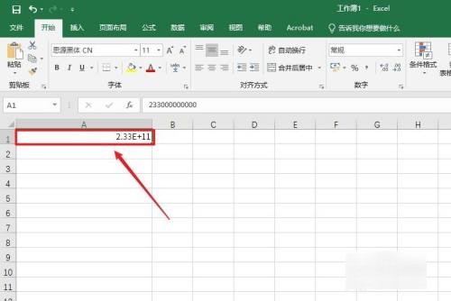 excel中6.92364E+12怎么转换成正常数字